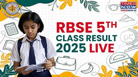 5th class result 2023.